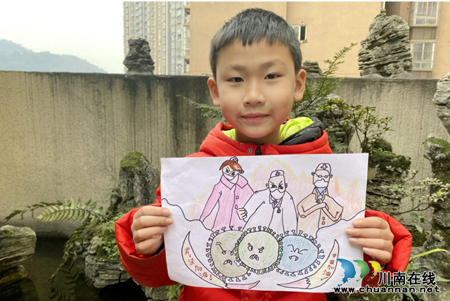 叙永县城西实验学校:“空中”连“六育”，疫情炼人生(图2)