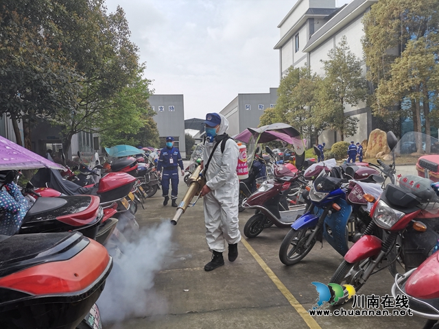 泸县龙城救援队：志愿服务抗疫一线的先锋队(图1)