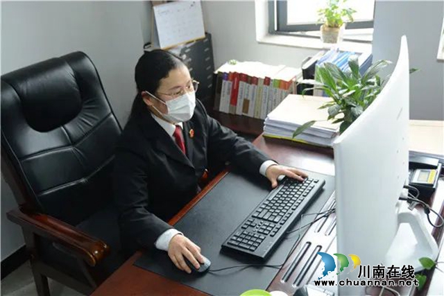 江阳法院开启空中“群聊”  助力企业复工复产(图3)