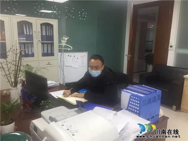 江阳法院开启空中“群聊”  助力企业复工复产(图6)