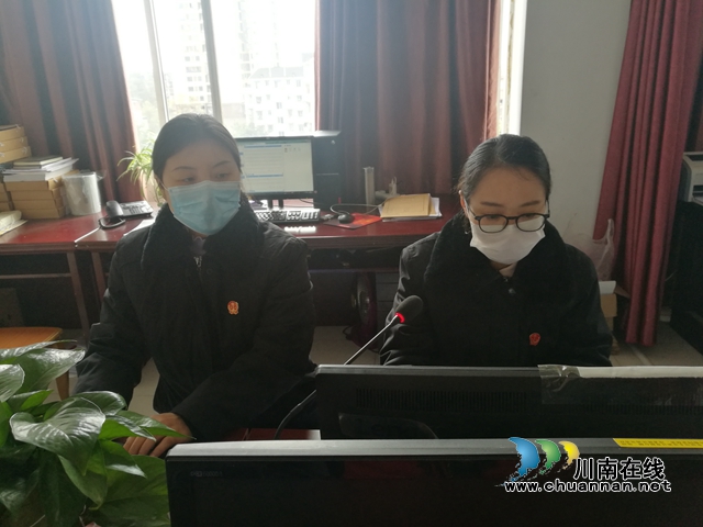 180万保证金如何退还？纳溪法院在线解纷告诉你(图4)