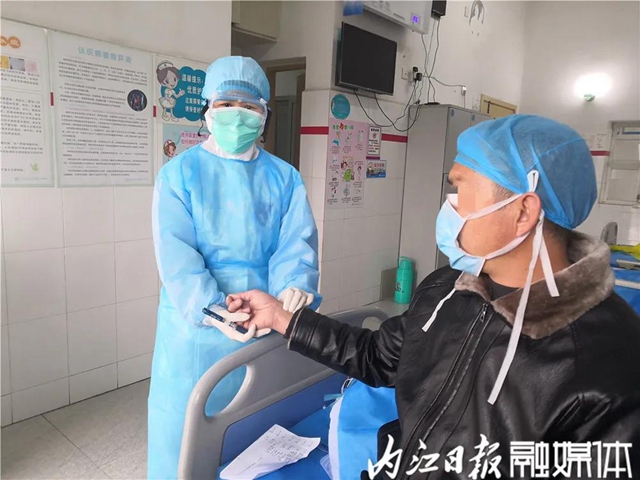 争夺之战!内江隔离病房里的生死较量(图4) 争夺之战!内江隔离病房里的生死较量(图4)