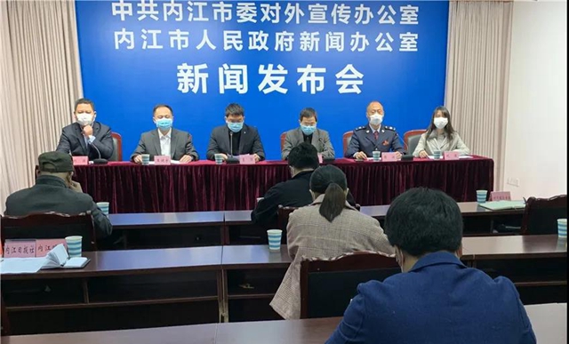 疫情期间 内江降税、补贴、免租是这么做的!