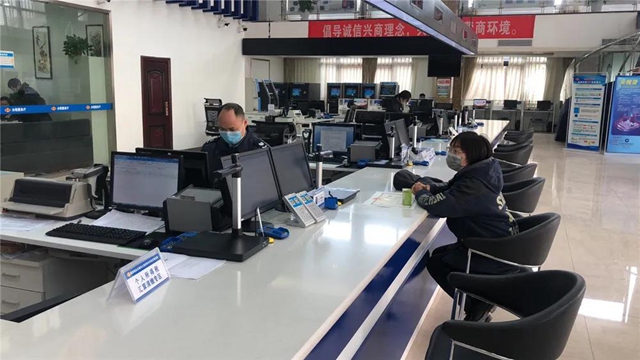 疫情期间 内江降税、补贴、免租是这么做的!(图3)