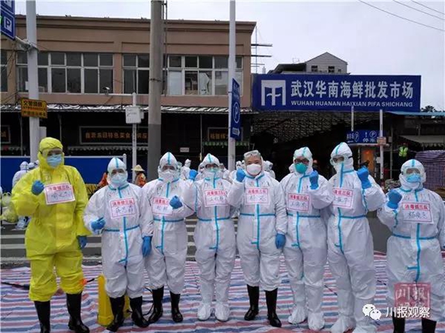 风暴中心的华南海鲜市场！9个四川人进去了！