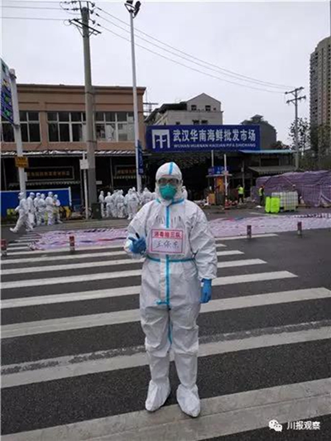 风暴中心的华南海鲜市场！9个四川人进去了！(图9)