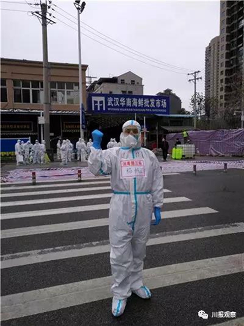 风暴中心的华南海鲜市场！9个四川人进去了！(图8)