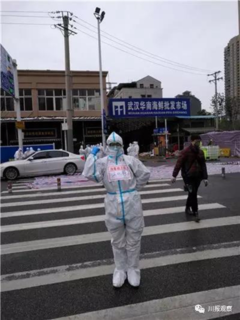 风暴中心的华南海鲜市场！9个四川人进去了！(图4)