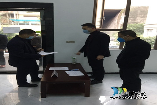 合江县司法局督导复工复产法律服务工作(图2)