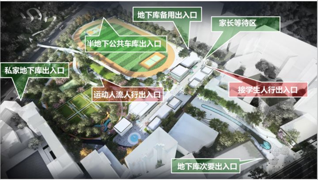 “精装版”宜宾人民广场效果图出炉，先睹为快！(图5)
