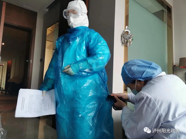 留观点里 那些像天使一样的人儿(图1)