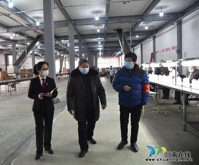 泸州法院出台30条措施战疫情、护经济！(图5)