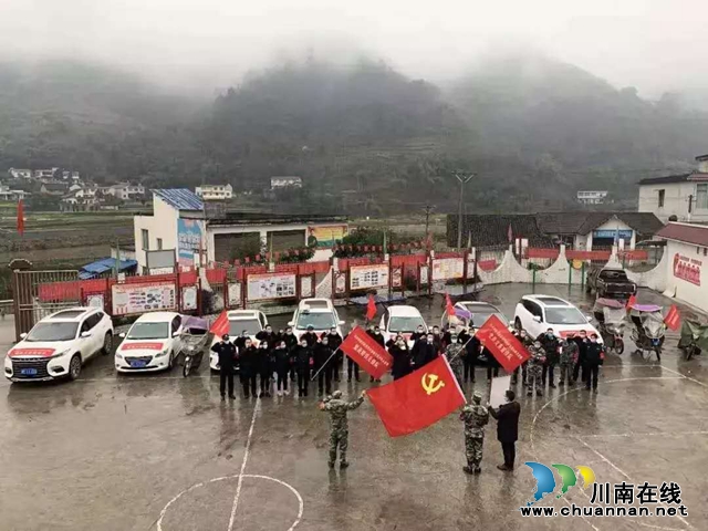 泸州法院出台30条措施战疫情、护经济！(图12)