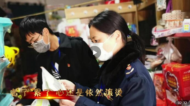 讴歌抗疫“半边天”  泸州市市场监管版《逆风飞扬》歌曲在网络唱响（视频）