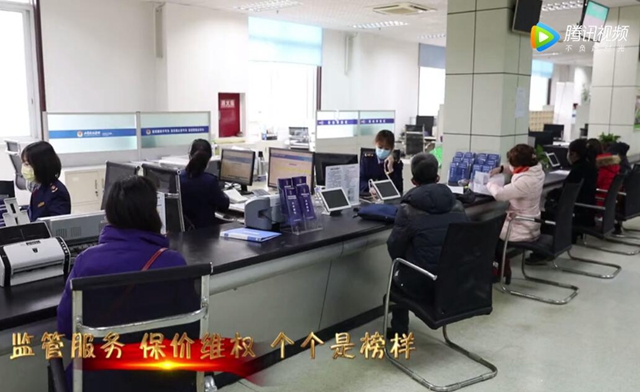 讴歌抗疫“半边天” 泸州市市场监管版《逆风飞扬》歌曲在网络唱响(视频)(图4) 讴歌抗疫“半边天” 泸州市市场监管版《逆风飞扬》歌曲在网络唱响(视频)(图4)