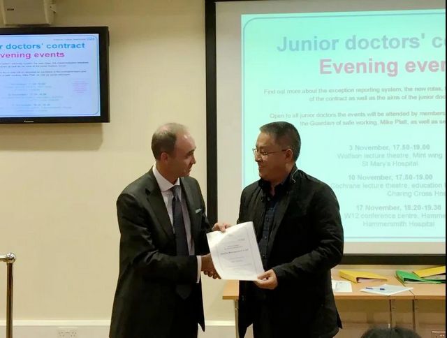 【重磅】著名妇产科专家毛熙光教授正式加盟西南医大中医院(图2) 【重磅】著名妇产科专家毛熙光教授正式加盟西南医大中医院(图2)