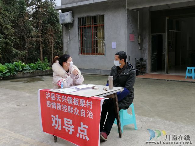 疫情战线见担当 扶贫路上砺青春(图2)
