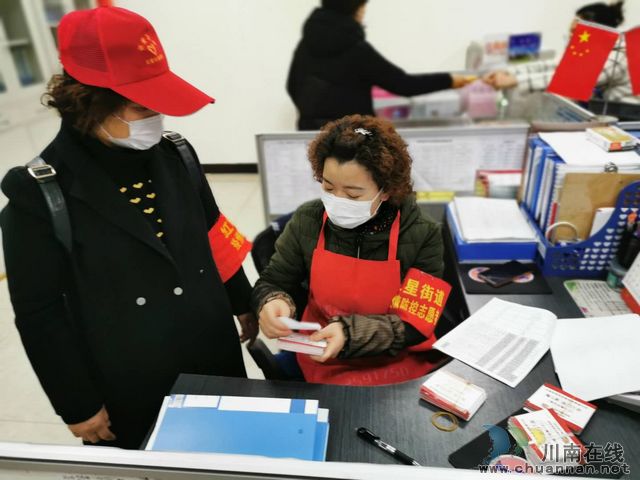 谁言女子非英物 巾帼辉映半边天(图3) 谁言女子非英物 巾帼辉映半边天(图3)