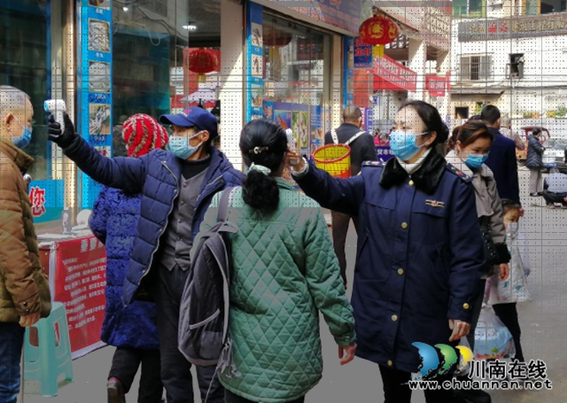 合江县市场监管局:立足市场监管岗位 争当最美巾帼奋斗者(图1) 合江县市场监管局:立足市场监管岗位 争当最美巾帼奋斗者(图1)