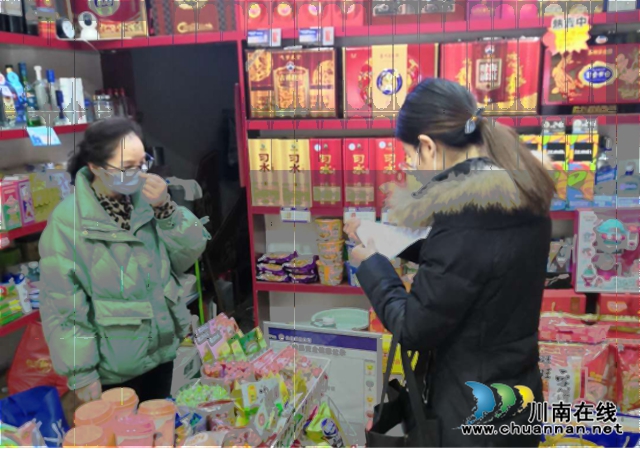 合江县市场监管局:立足市场监管岗位 争当最美巾帼奋斗者(图2) 合江县市场监管局:立足市场监管岗位 争当最美巾帼奋斗者(图2)