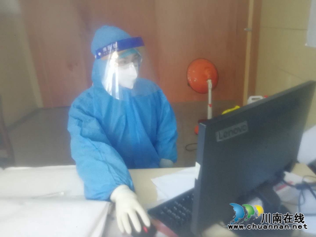龙马潭区中医医院王艳：坚守在抗疫一线的“女战士”(图1)