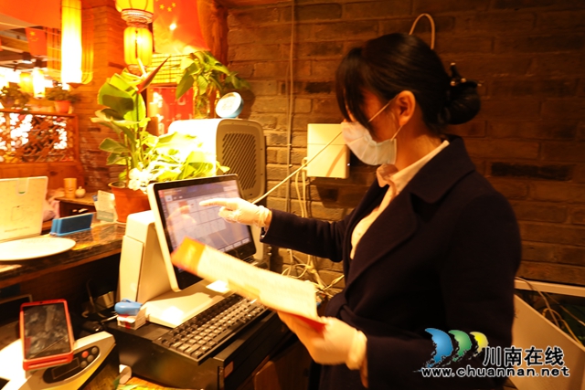 泸州龙马潭：转危为机 线上经济成主力(图2)