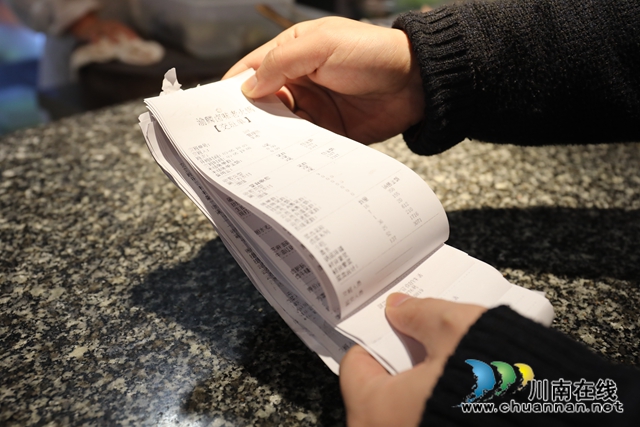 泸州龙马潭：转危为机 线上经济成主力(图5)