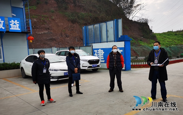 纳溪区卫生健康局“三七”工作法抓实新冠肺炎疫情防控(图2)