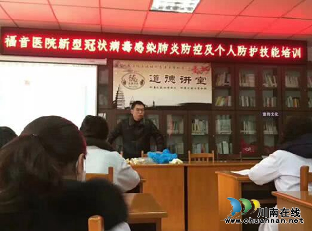 新联会抗疫先锋钱万永：疫情防控 我在前线(图1)