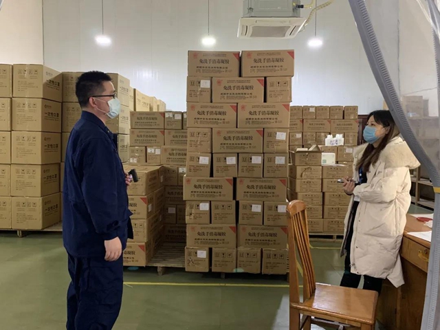 泸州消防联合多部门对疫情防控重点单位开展消防安全指导务指导(图9)