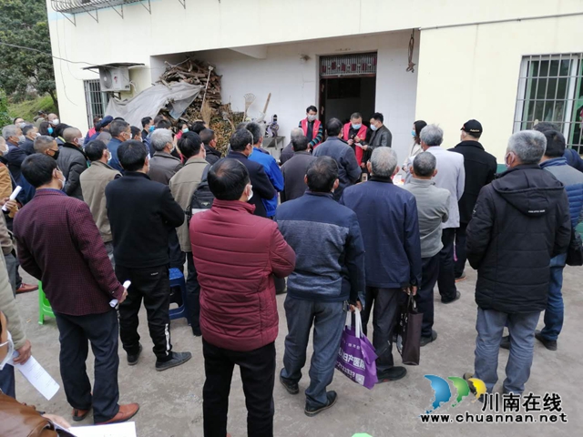 泸州市龙眼良种高换示范项目技术培训会在太伏镇召开(图2) 泸州市龙眼良种高换示范项目技术培训会在太伏镇召开(图2)