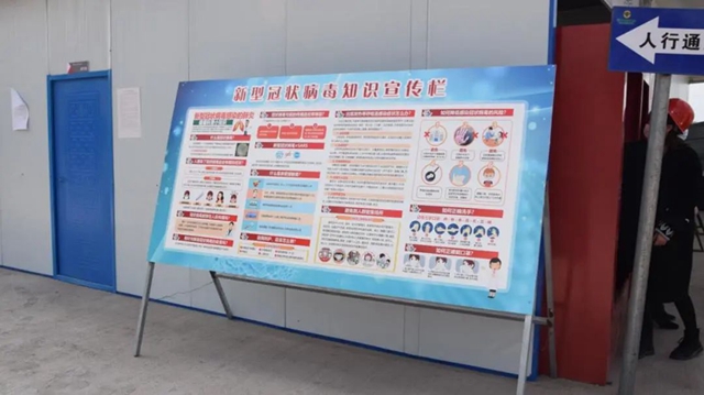 10亿投资、2万“岗位”...内江这里，正打造成渝地区生鲜副食批发中心(图2)