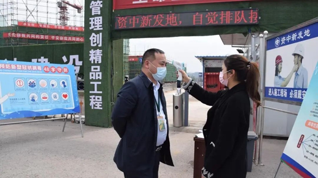 10亿投资、2万“岗位”...内江这里，正打造成渝地区生鲜副食批发中心(图3)