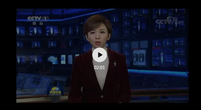 泸州合江登上《新闻联播》了！