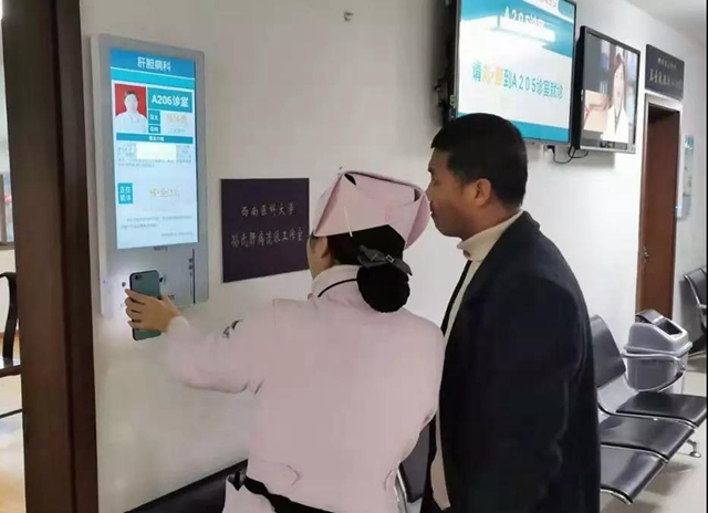 【扩散】西南医大中医院又车水马龙?(图3) 【扩散】西南医大中医院又车水马龙?(图3)