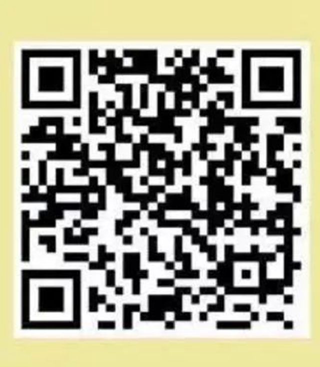 好消息!泸州阶段性减免社保费用开始啦(图2) 好消息!泸州阶段性减免社保费用开始啦(图2)