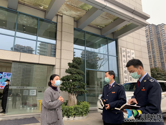 泸州税务“退税加速度”为出口企业复工复产纾困解难