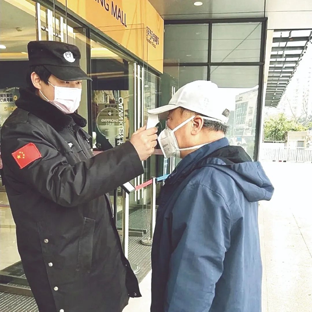 自贡：“华商”战疫 守护“幸福集结地”(图10)