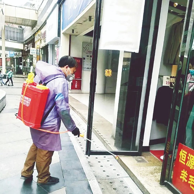 自贡：“华商”战疫 守护“幸福集结地”(图11)