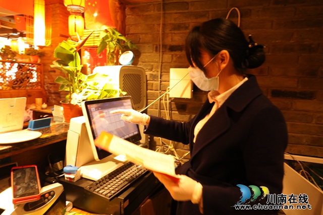 龙马潭区：转危为机 线上经济成主力(图3)