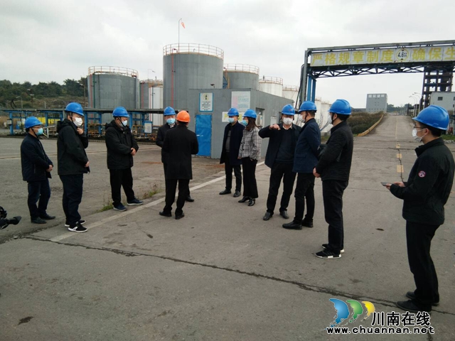 泸州市安委会安全生产第二巡查组莅临合江暗访疫情防控和企业复工复产情况(图2) 泸州市安委会安全生产第二巡查组莅临合江暗访疫情防控和企业复工复产情况(图2)