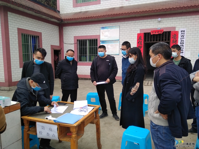 泸县督查组到潮河镇督查企业复工复产和防疫工作(图1) 泸县督查组到潮河镇督查企业复工复产和防疫工作(图1)