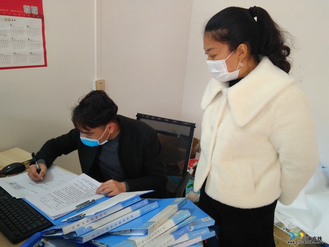 泸县督查组到潮河镇督查企业复工复产和防疫工作(图2) 泸县督查组到潮河镇督查企业复工复产和防疫工作(图2)