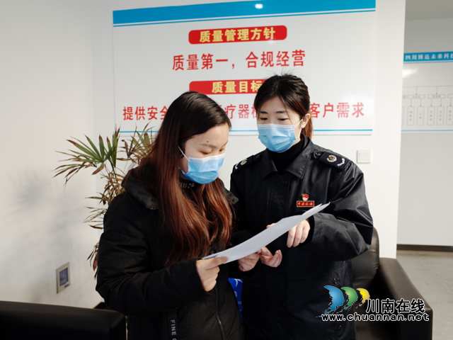 泸州税务：银税贷大礼包为企业注入资金“活水”(图2)