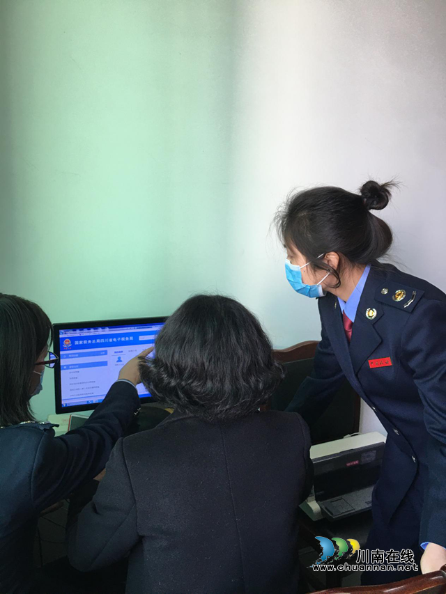 泸州税务落实“双延”政策,暖心助企渡难关(图1) 泸州税务落实“双延”政策,暖心助企渡难关(图1)