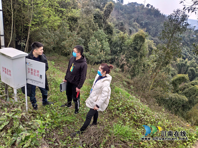 泸县自然资源和规划局开展汛前地质灾害自动化监测设备故障排查工作(图1) 泸县自然资源和规划局开展汛前地质灾害自动化监测设备故障排查工作(图1)