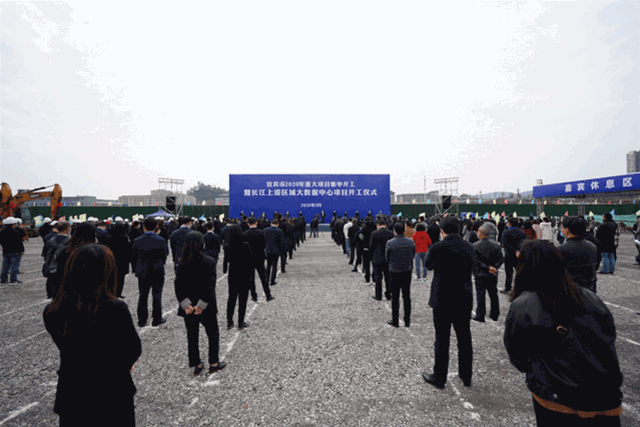 投资约30亿！宜宾这个中心，了解一下！