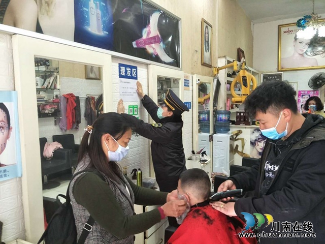 纳溪区卫监执法大队为公共场所复工复产保驾护航(图1) 纳溪区卫监执法大队为公共场所复工复产保驾护航(图1)