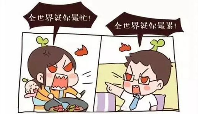 【泸州中院•缤纷彩蝶】“生不生二胎”引发的离婚案(图2) 【泸州中院•缤纷彩蝶】“生不生二胎”引发的离婚案(图2)