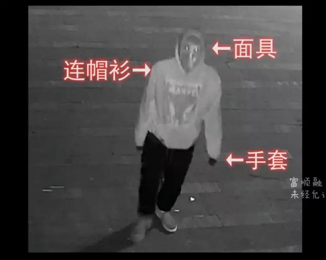 贼心不死？富顺“全城通缉”的小偷再次“作案”？